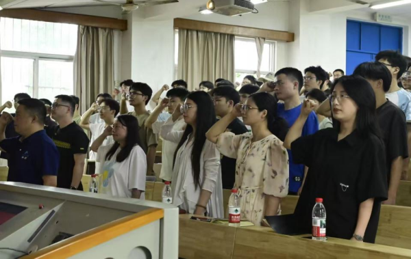 3044am永利集团官网