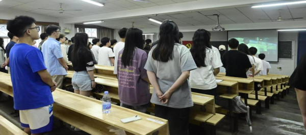 3044am永利集团官网