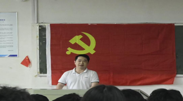 3044am永利集团官网