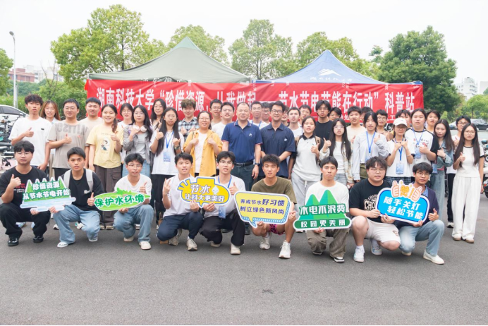 e8dc06d500b4447fb2411c7e99c3257f.png 3044am永利集团官网