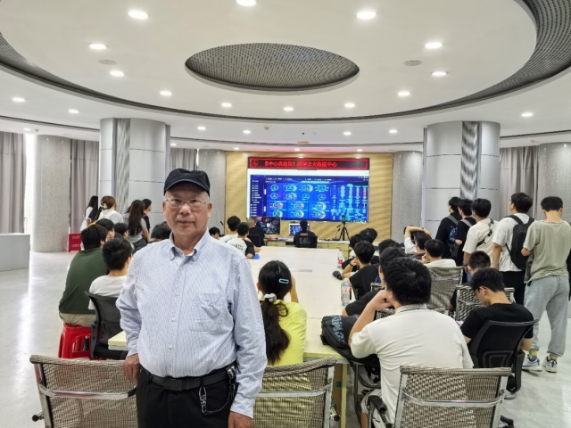 3044am永利集团官网