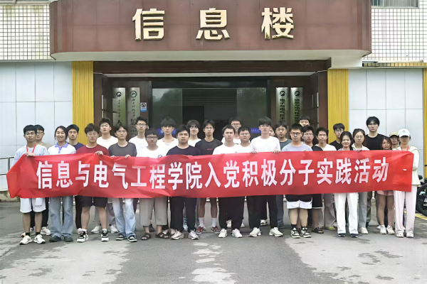 697fdcce7f1548788445a4e4e595eb4b.png 3044am永利集团官网