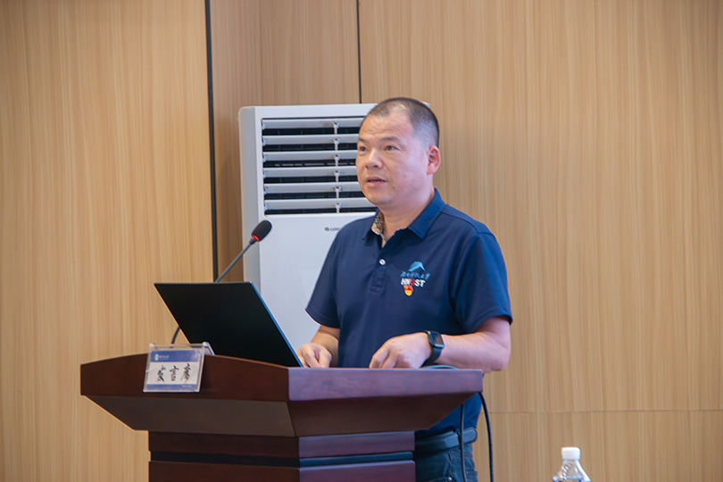 3044am永利集团官网