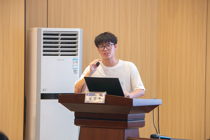 3044am永利集团官网