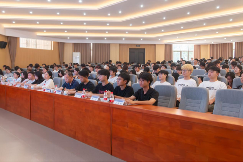 3044am永利集团官网