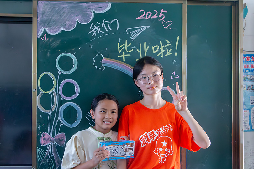 3044am永利集团官网