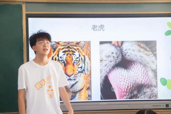 3044am永利集团官网