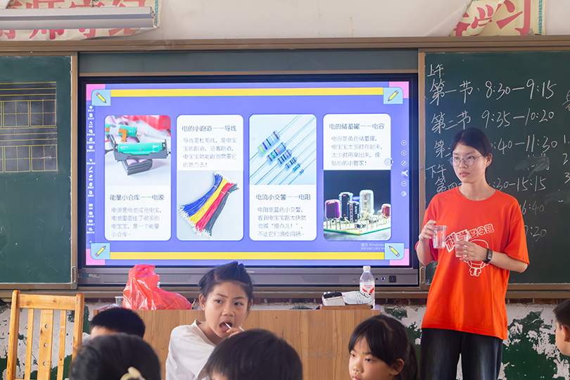 3044am永利集团官网