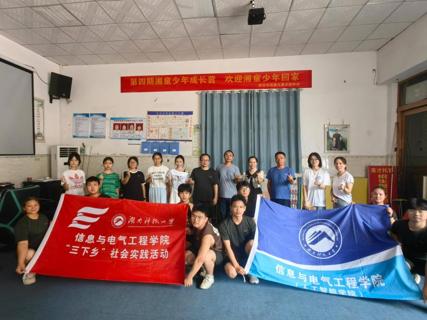 52f8c62e03f24eed861c633270d9738f.png 3044am永利集团官网