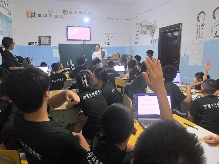 65c62a7d4d334194887834aad3924d79.png 3044am永利集团官网