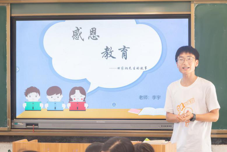 3044am永利集团官网