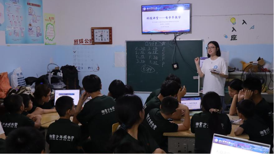 87502f888a4545f2b8bd4119bfee3f56.png 3044am永利集团官网