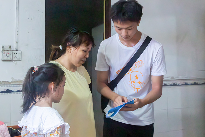 3044am永利集团官网