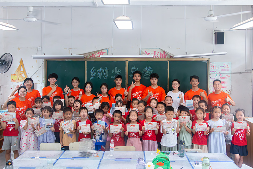 3044am永利集团官网