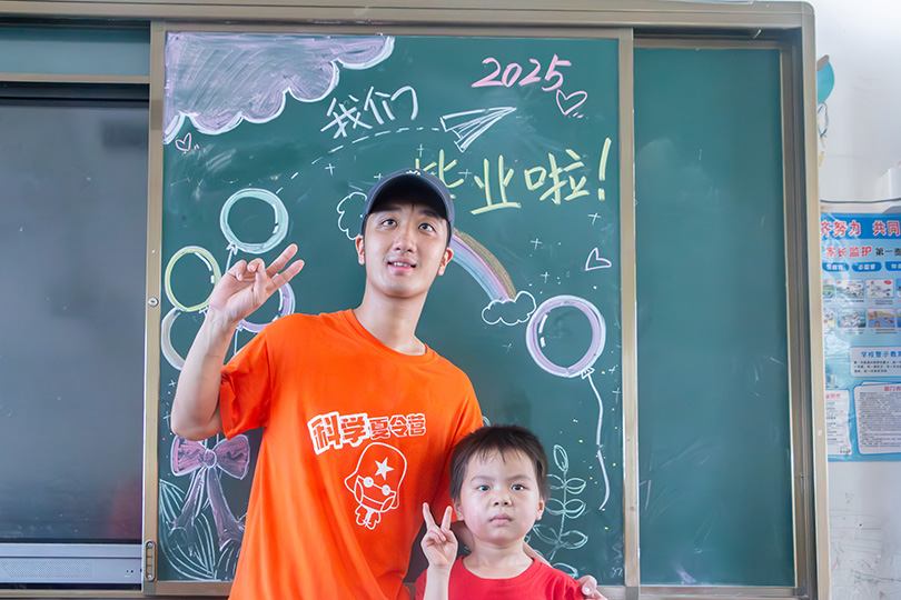 3044am永利集团官网