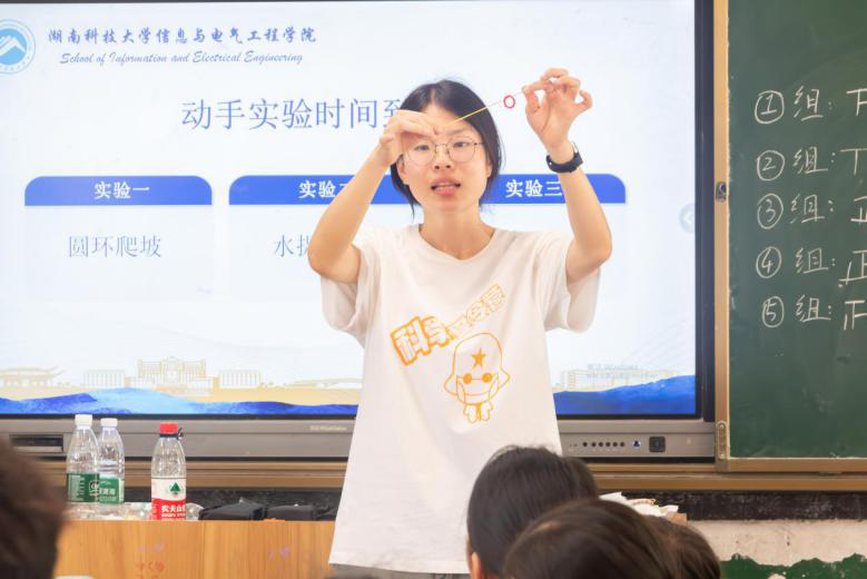 3044am永利集团官网