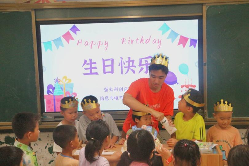 3044am永利集团官网