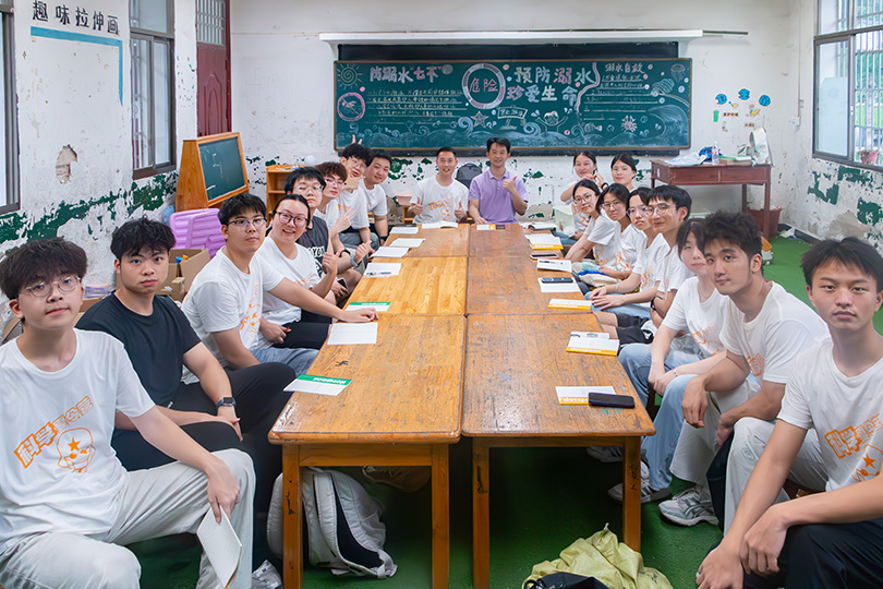 3044am永利集团官网