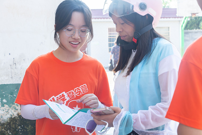 3044am永利集团官网