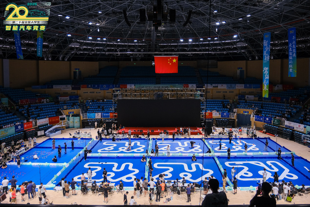 3044am永利集团官网