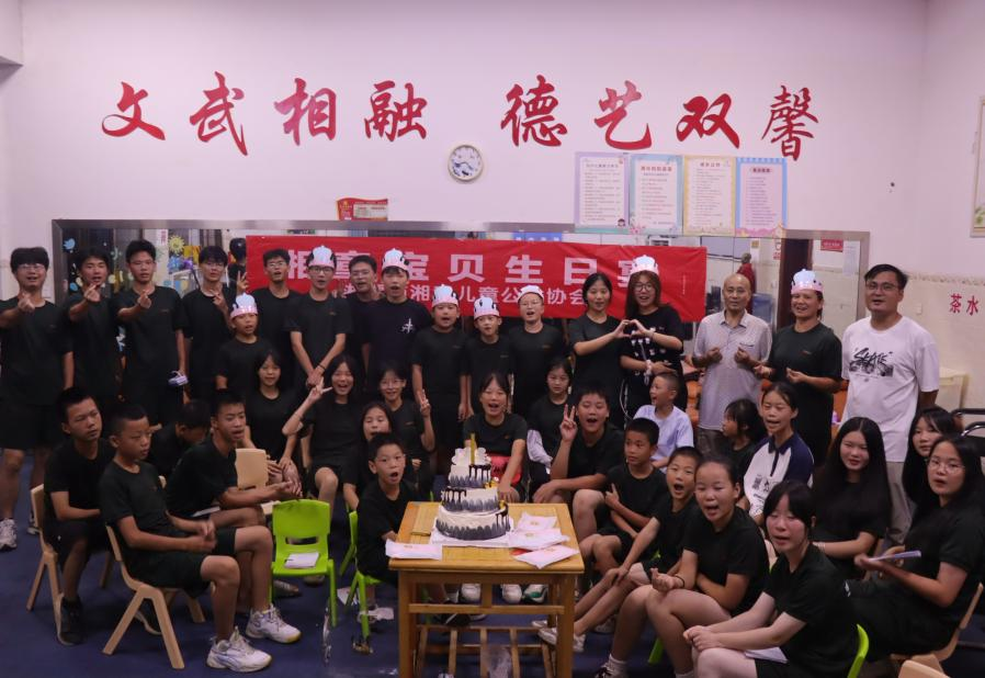 3044am永利集团官网