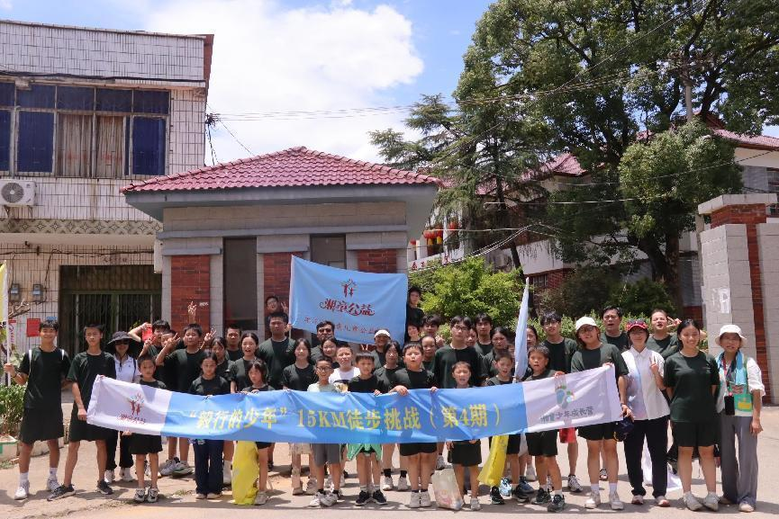 3044am永利集团官网