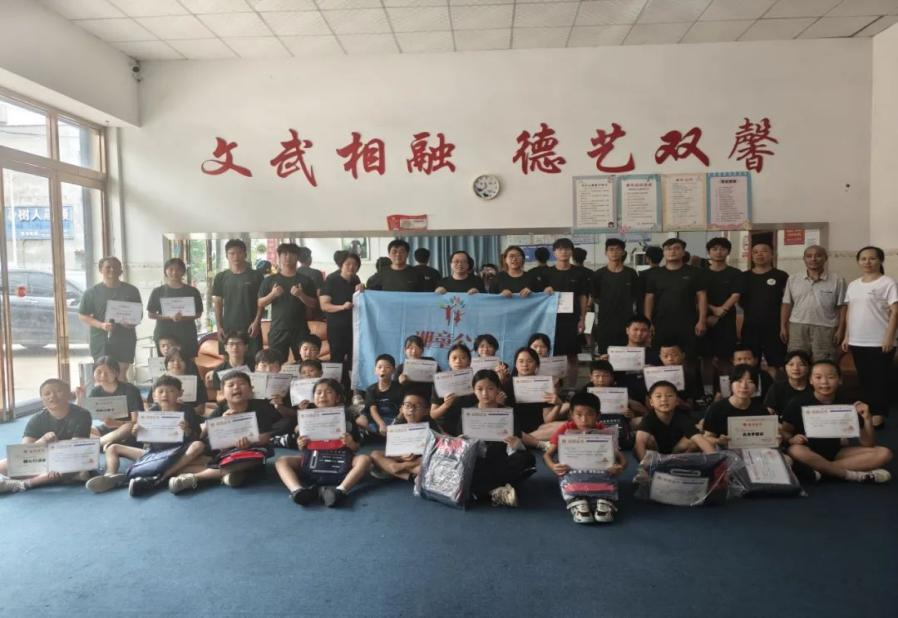 3044am永利集团官网