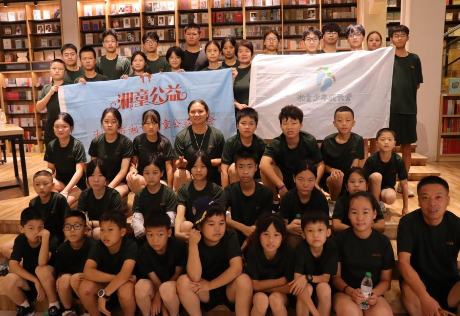 3044am永利集团官网