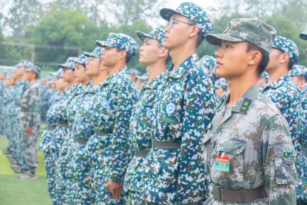 3044am永利集团官网