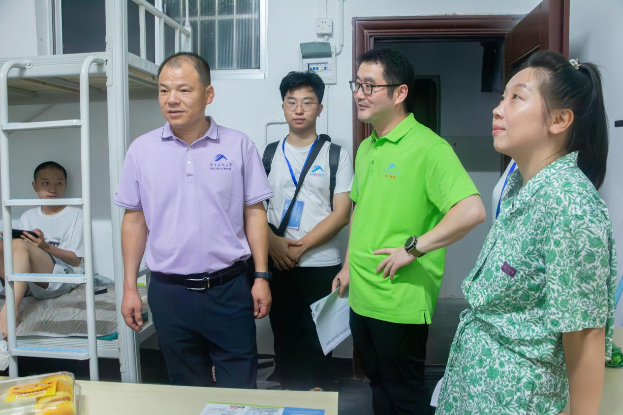 3044am永利集团官网