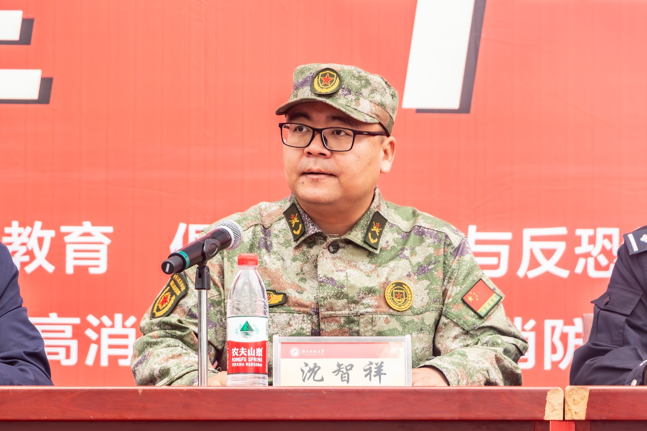 3044am永利集团官网