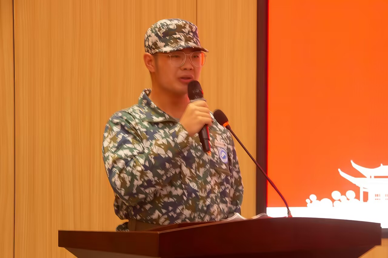 3044am永利集团官网