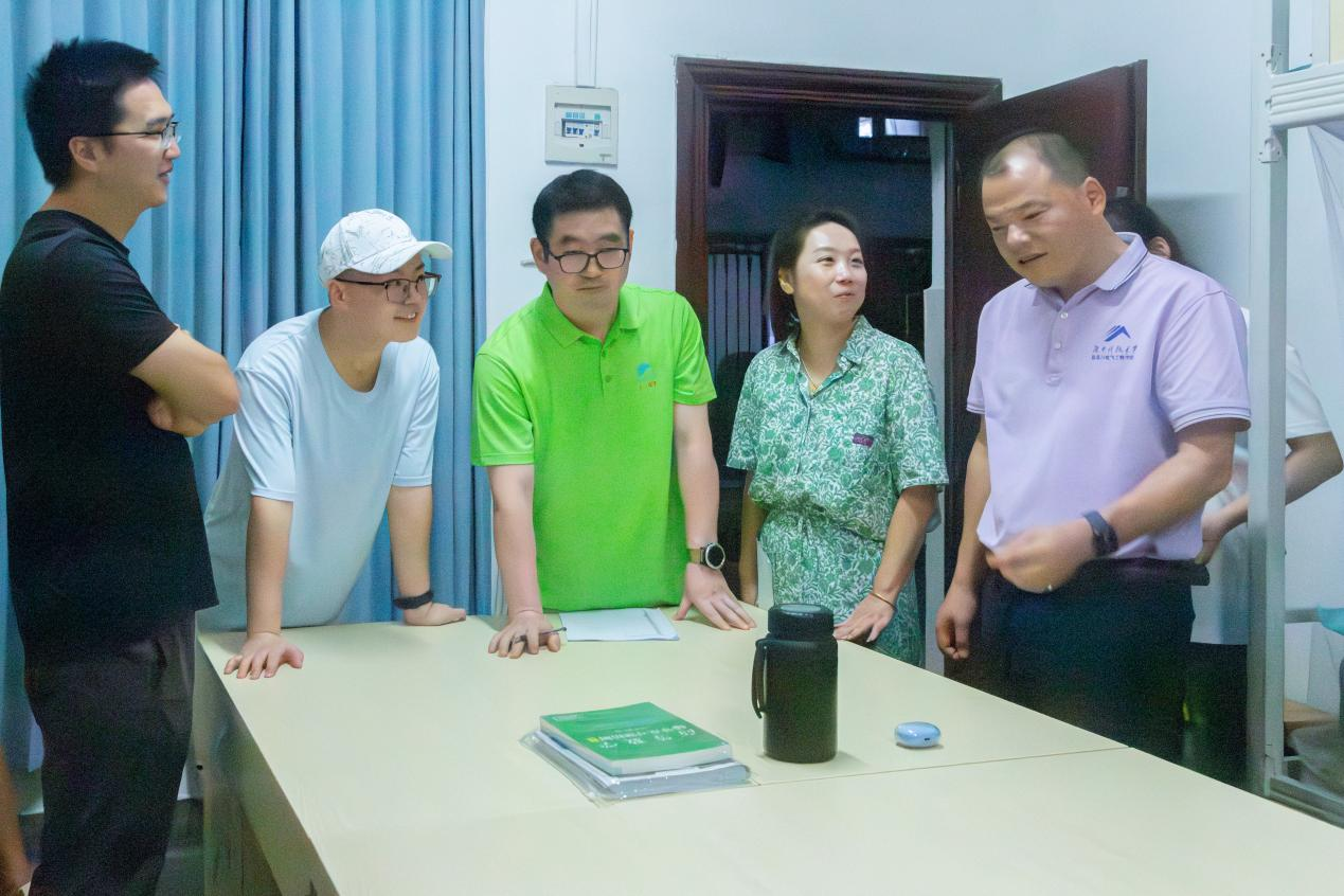 3044am永利集团官网