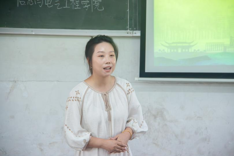 3044am永利集团官网