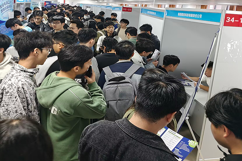 3044am永利集团官网