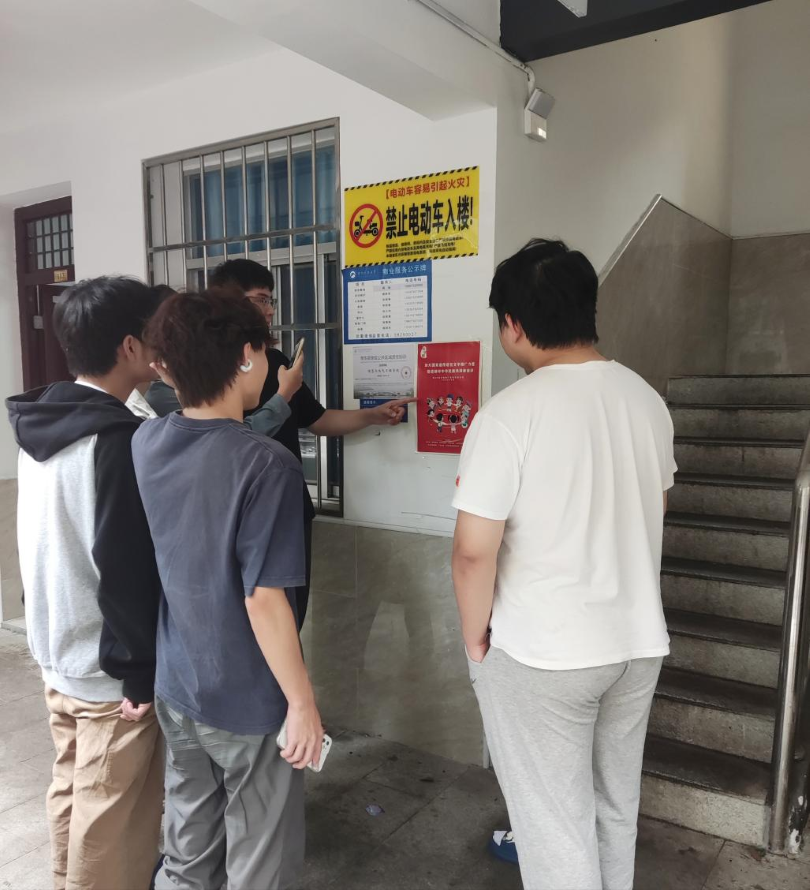 3044am永利集团官网