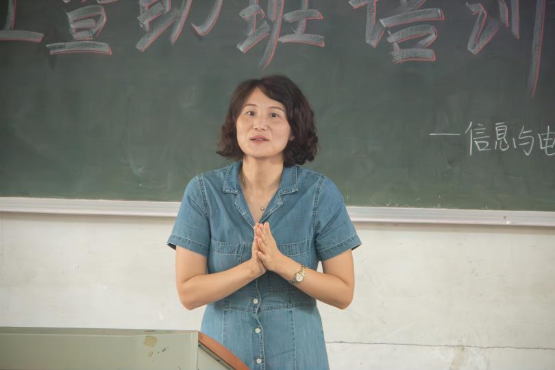 3044am永利集团官网