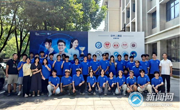 3044am永利集团官网