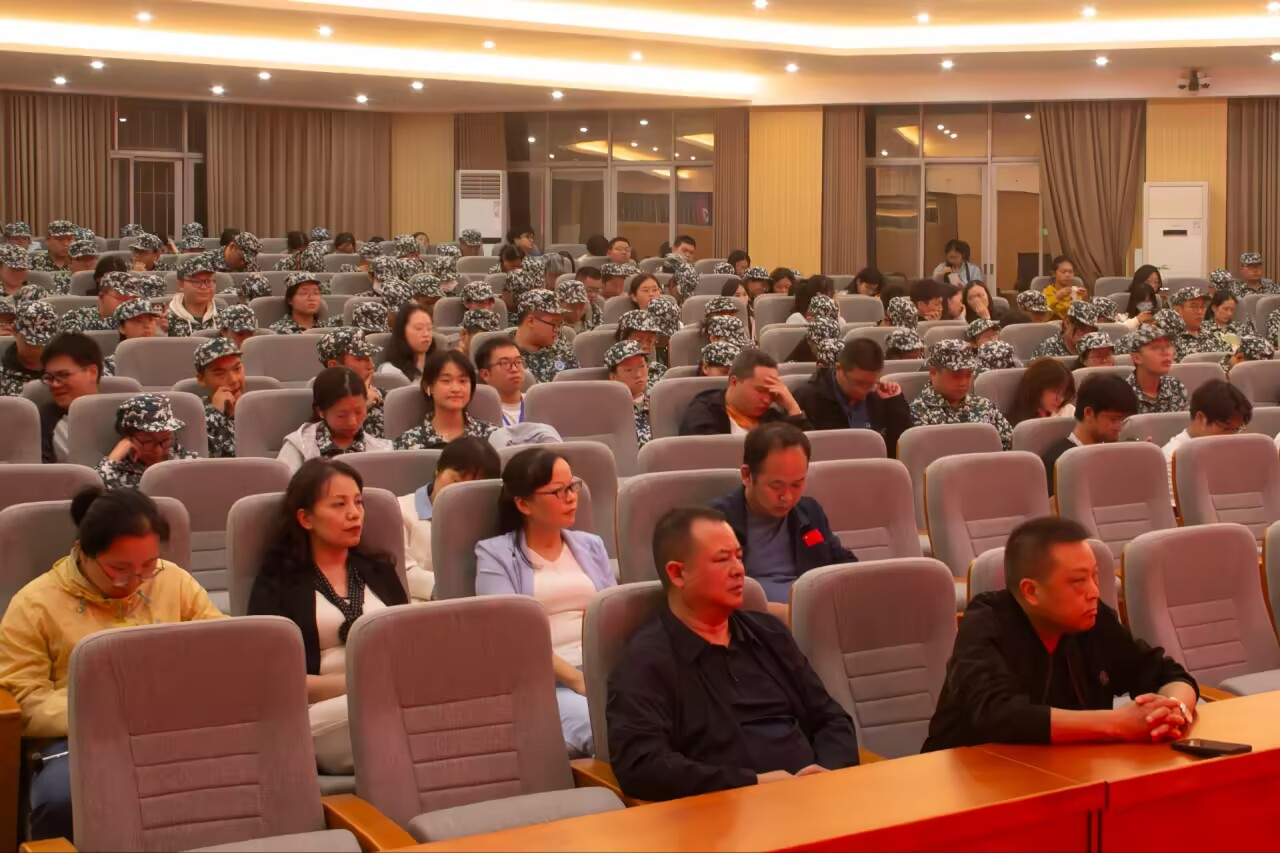 3044am永利集团官网