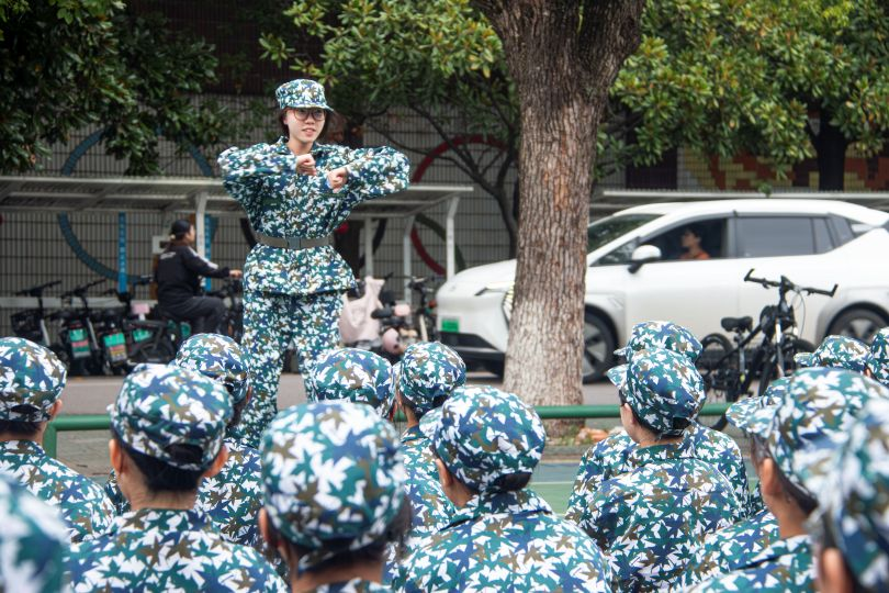 3044am永利集团官网