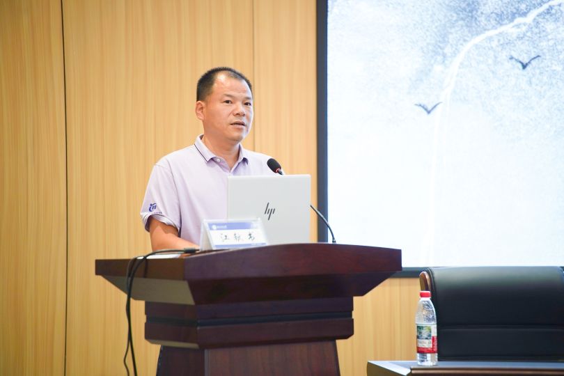 3044am永利集团官网