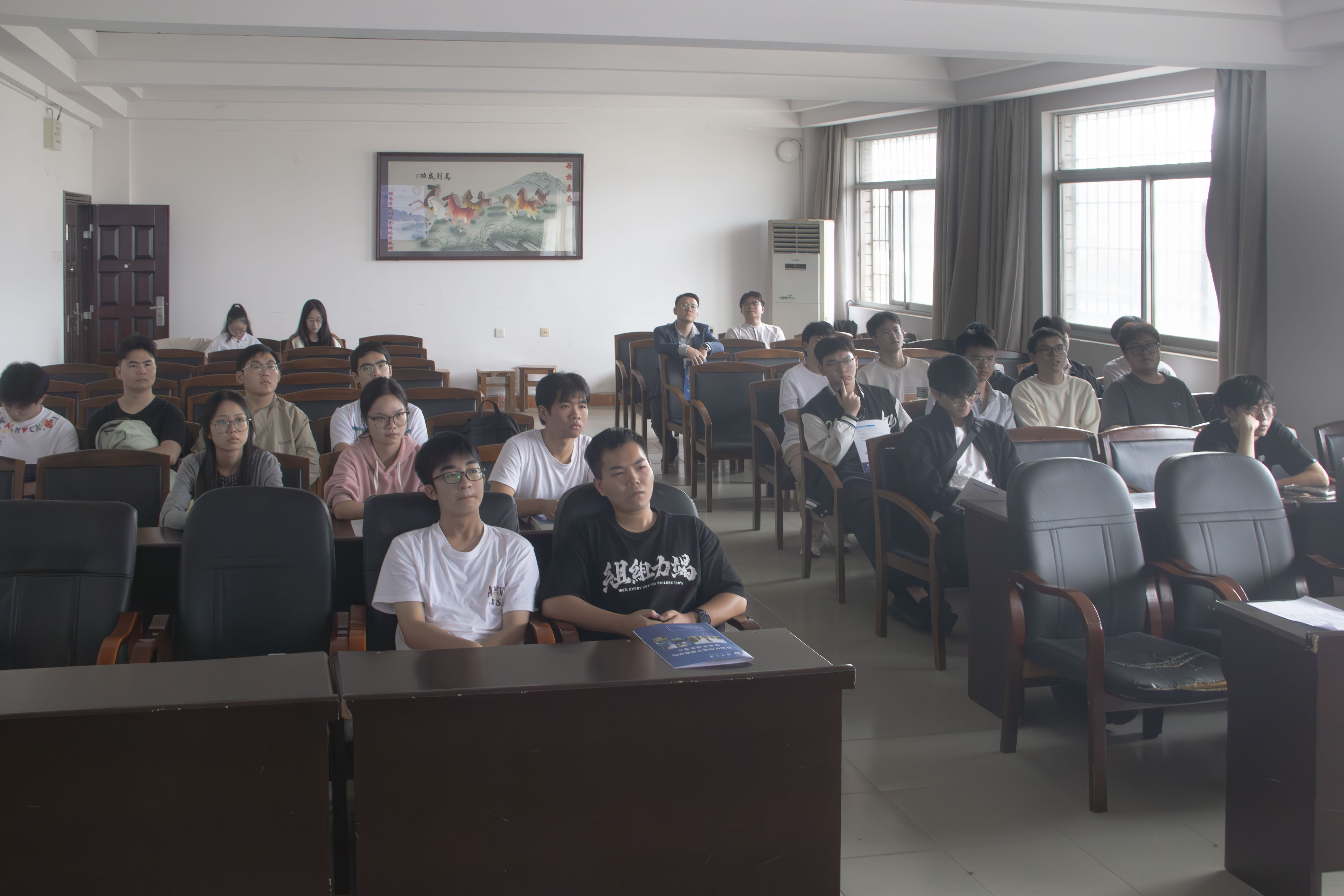 3044am永利集团官网