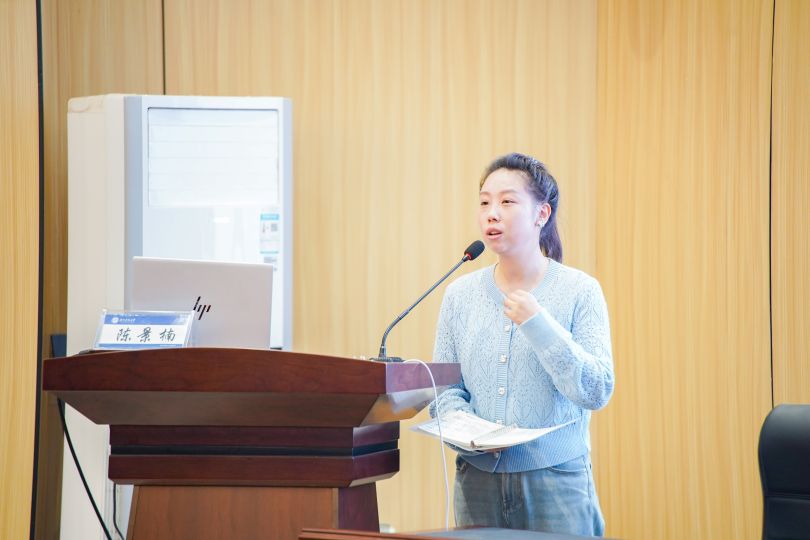 3044am永利集团官网