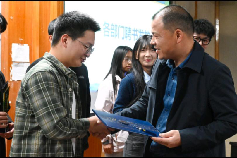 3044am永利集团官网