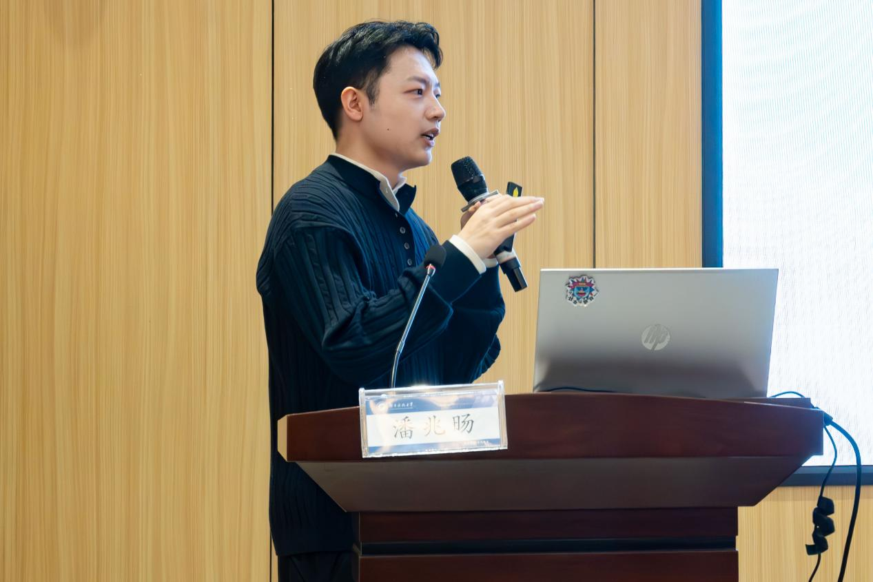 3044am永利集团官网