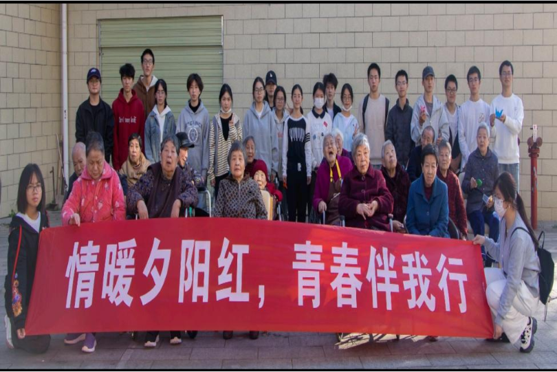 3044am永利集团官网