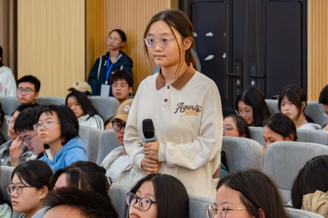 3044am永利集团官网