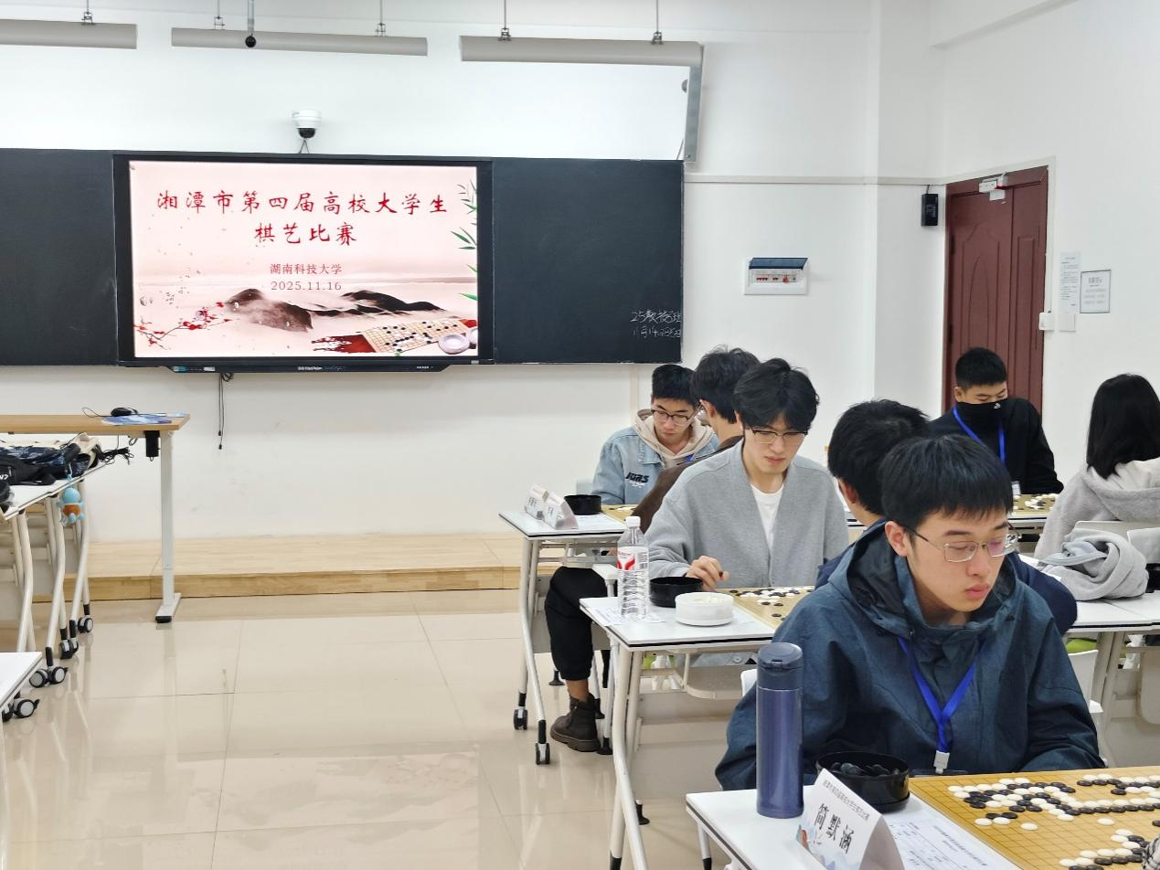 3044am永利集团官网