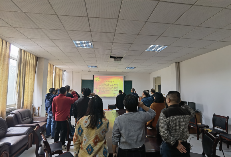 3044am永利集团官网