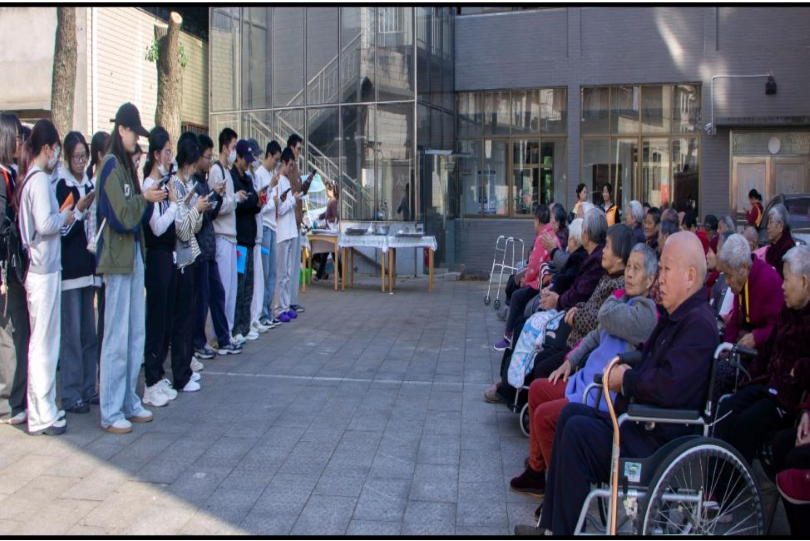 3044am永利集团官网